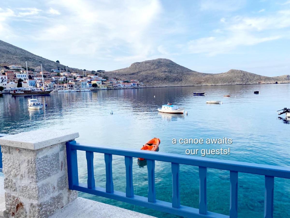 Halki Sea Breeze - A Waterfront Villa Exterior photo